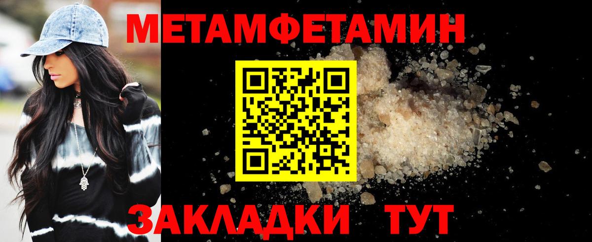 АМФ Premium Сургут
