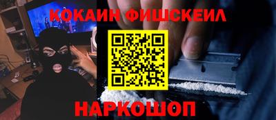 трава Туймазы