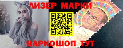 кокаин премиум Тулун