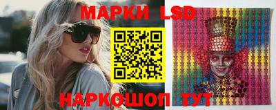 трава Туймазы