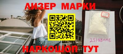 кокаин премиум Тулун