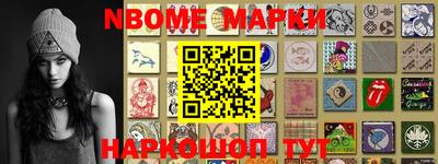 трава Туймазы