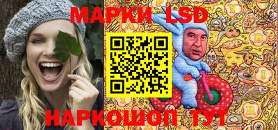 гидра Тула