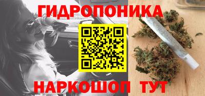 кокаин премиум Тулун
