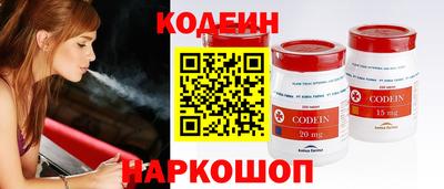 гидра Тула