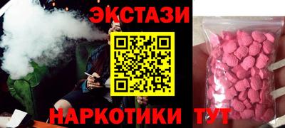 кокаин премиум Тулун