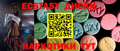 Альфа ПВП Усть-Илимск