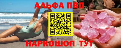 гидра Тула