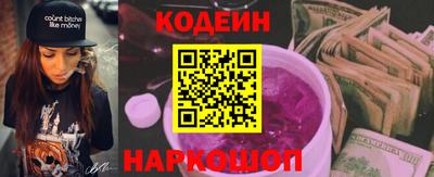 трава Туймазы