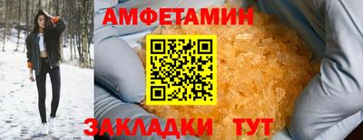 гидра Тула