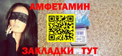 трава Туймазы