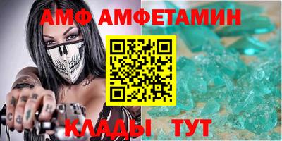 кокаин премиум Тулун