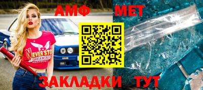 кокаин премиум Тулун