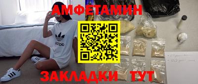 кокаин премиум Тулун