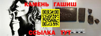 кокаин премиум Тулун