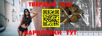 кокаин премиум Тулун