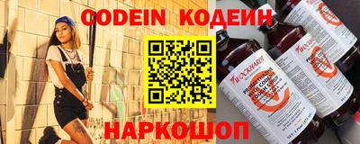 кокаин премиум Тулун