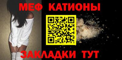 гидра Тула