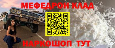 гидра Тула